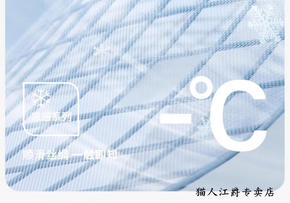 O1CN01Uqbao023JE4xSMMbg_!!757397234.jpg