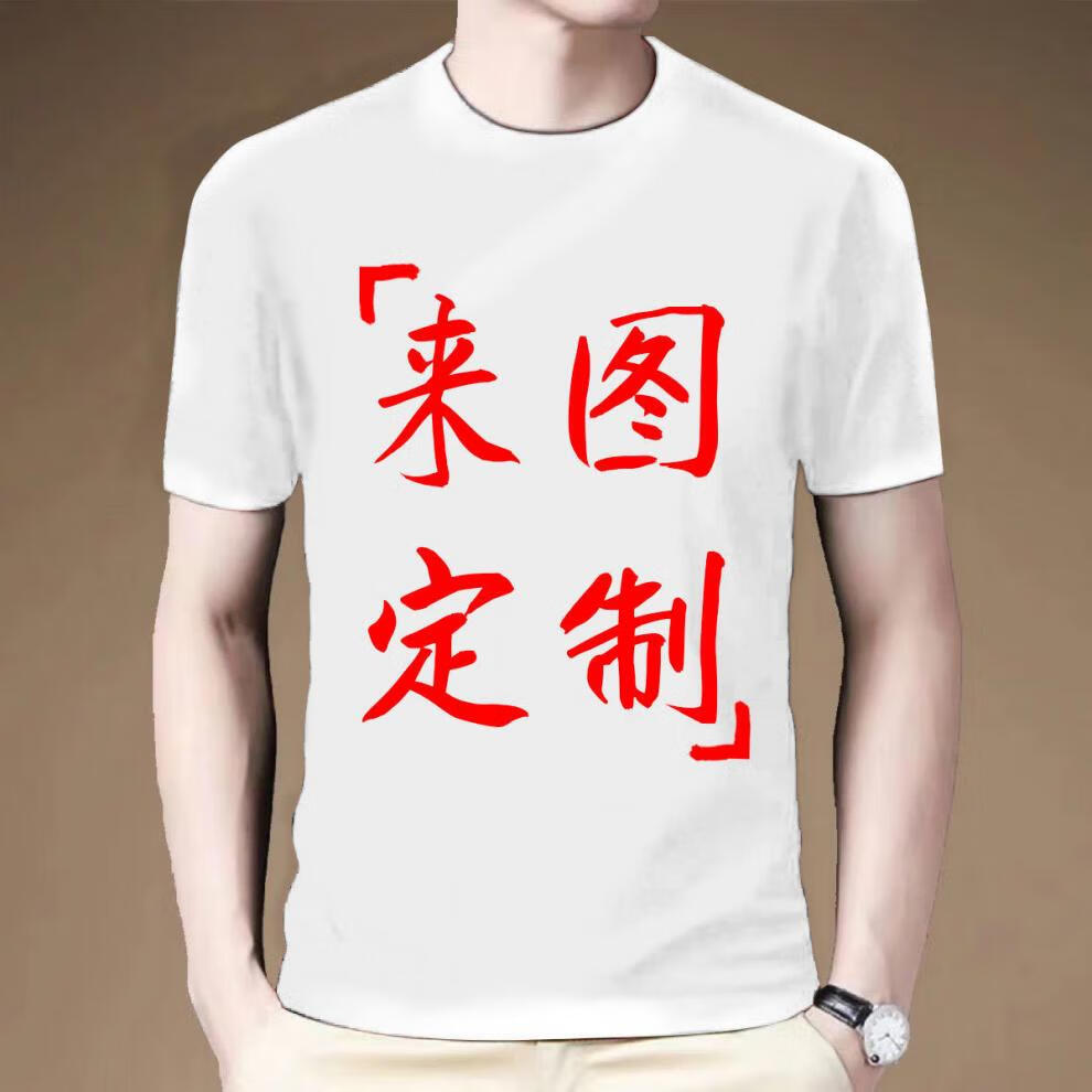 c312af7ddd31f076.jpg' style=