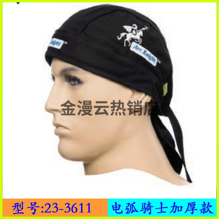 a2844543ee595002.jpg