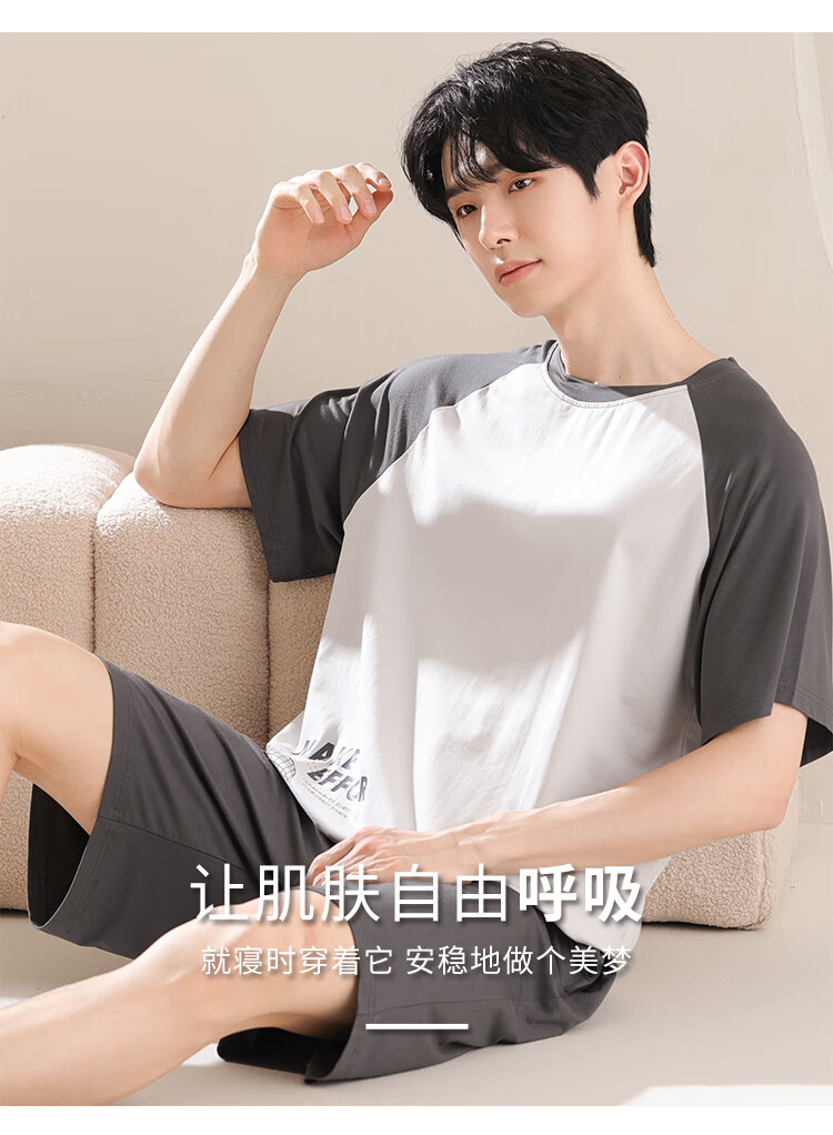 a2844543ee595002.jpg