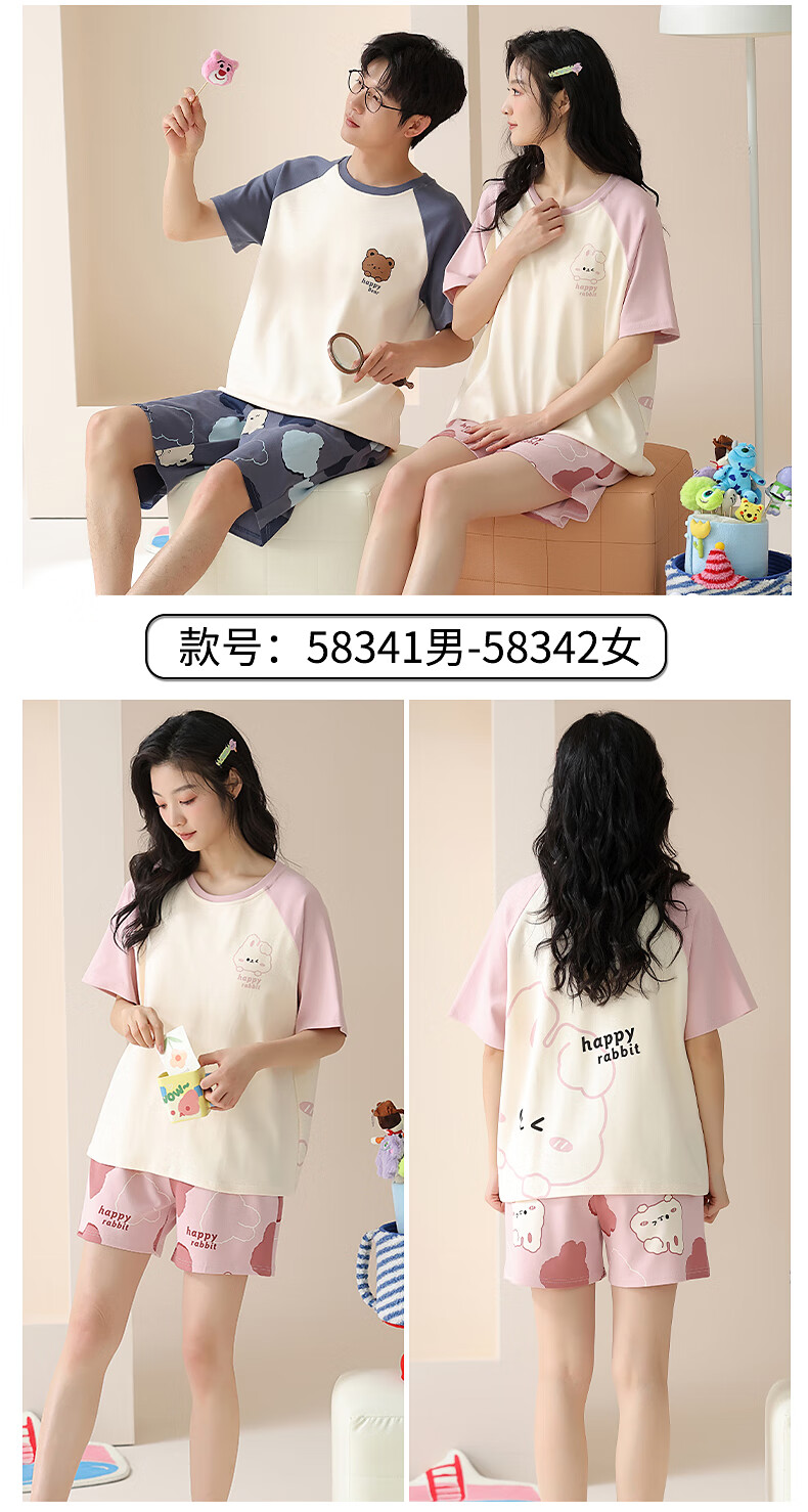 b8a55b88ec9543e3.jpg