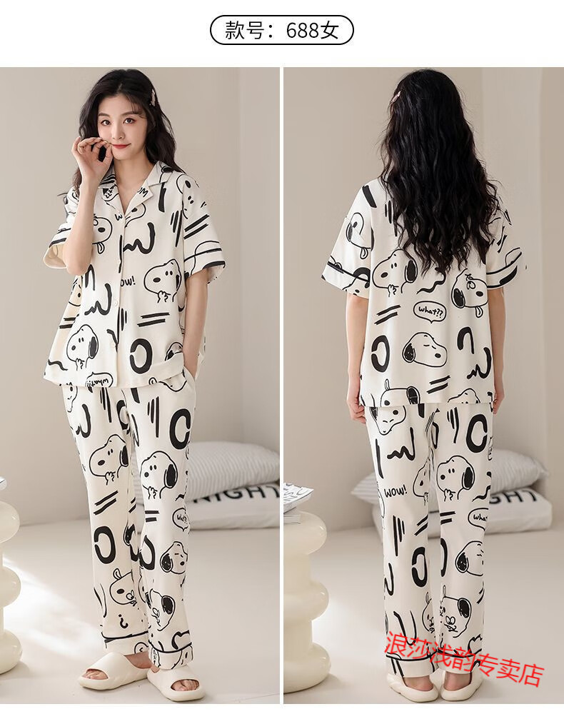 b8a55b88ec9543e3.jpg' style=