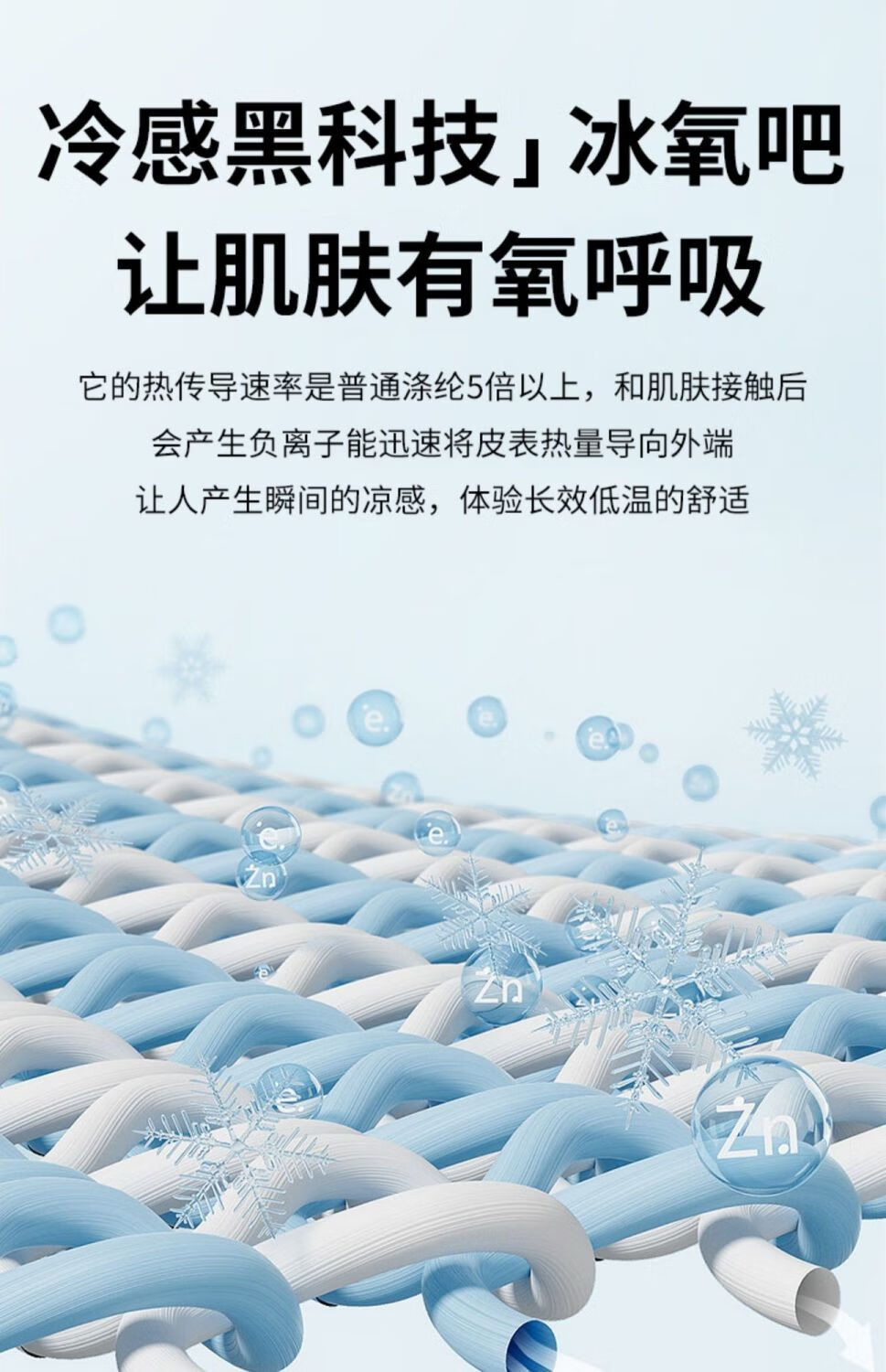 b8a55b88ec9543e3.jpg