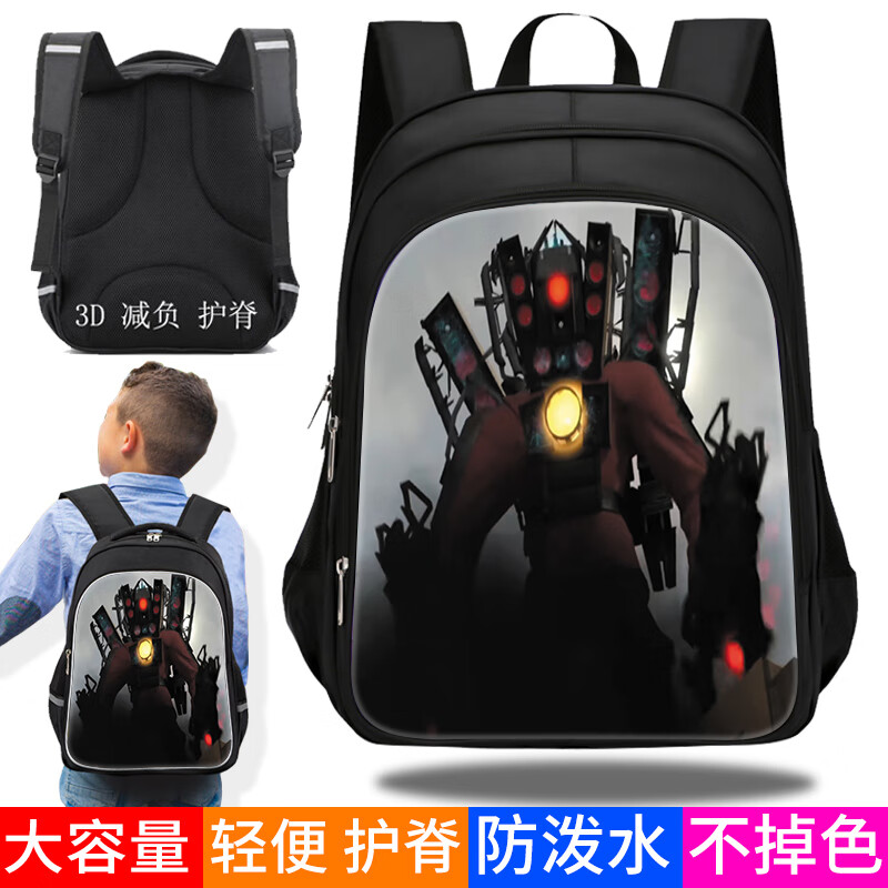 f523c1b9e3698c5d.jpg