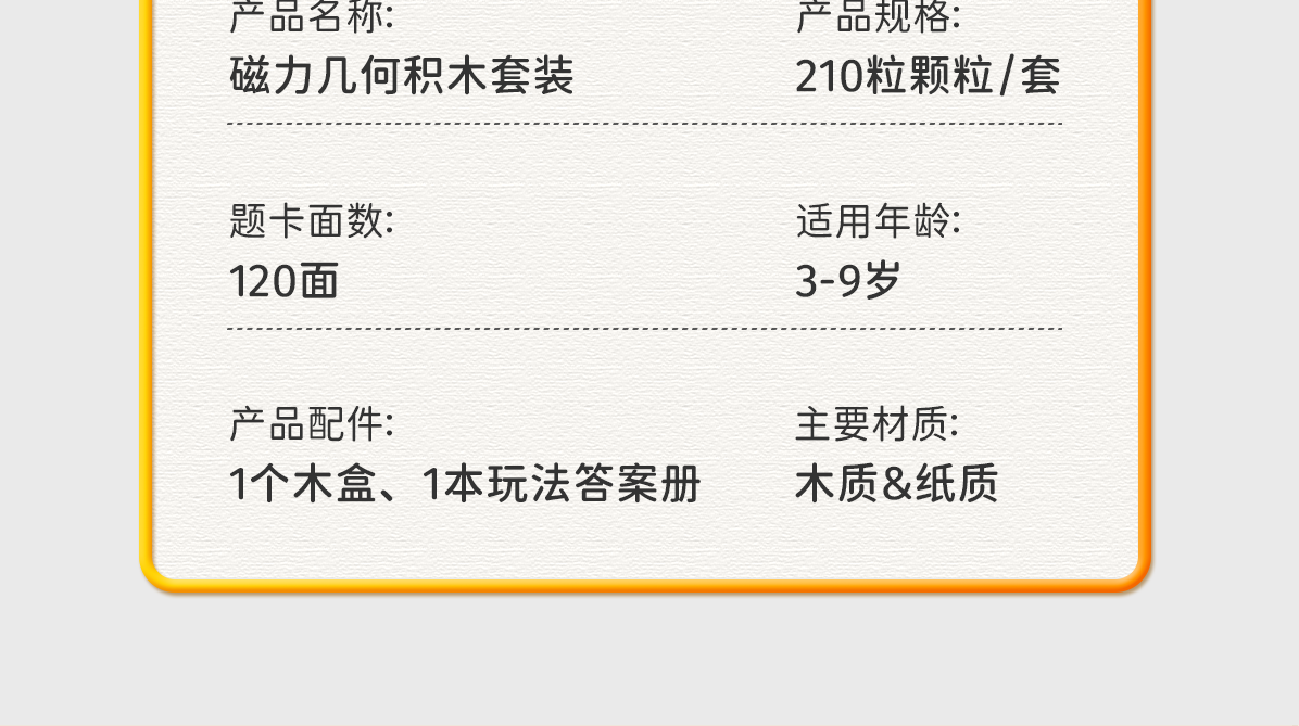 10aec0024ae9aac6.png