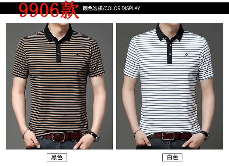 3c78f6050be66be9.jpg