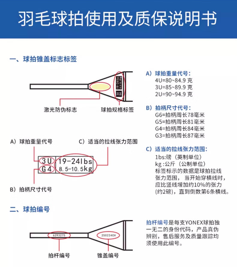 813300da719b5acf.jpg