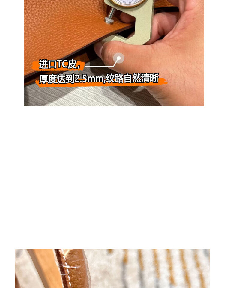 dd6f32b2845cc5a6.jpg