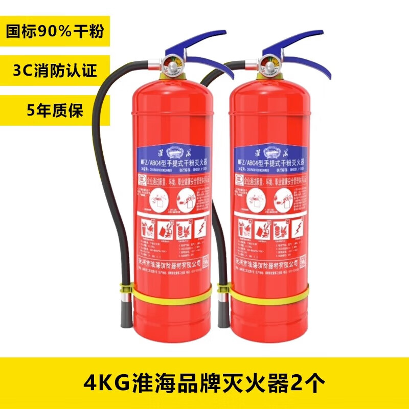 93dc241b87d84788.jpg