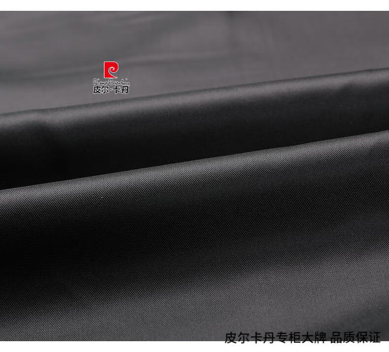 b220864048cad5b2.jpg