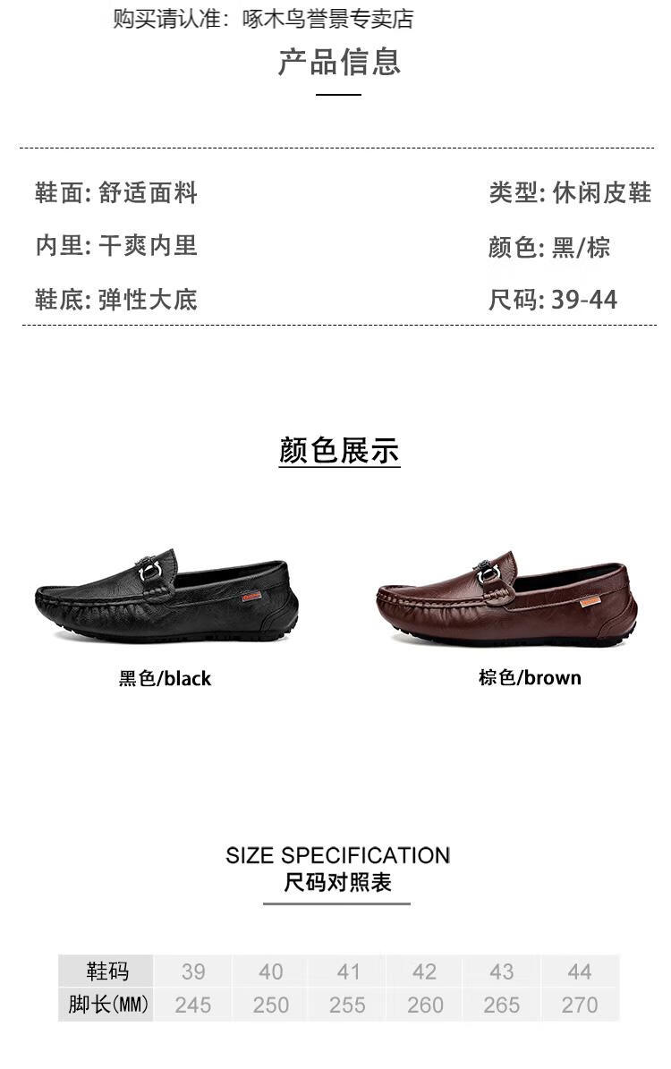 0cbf267eea29b263.jpg