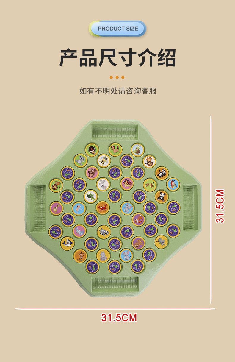 d796a118203c9f17.jpg' style=