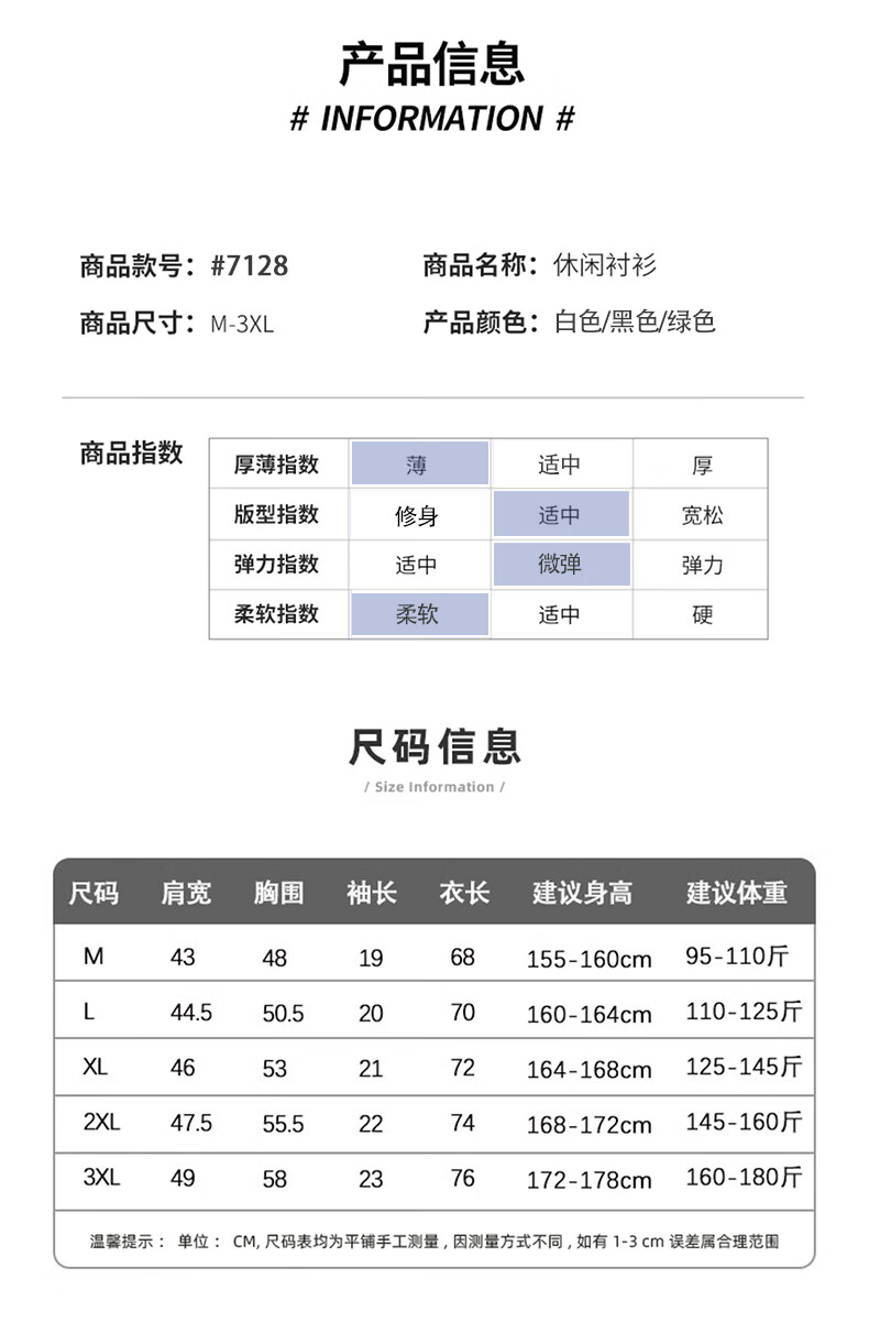 d796a118203c9f17.jpg