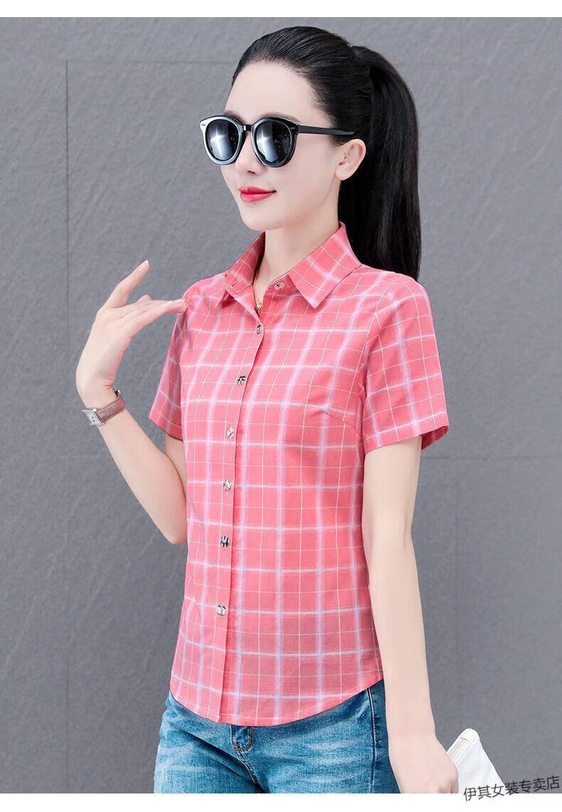 21dadc59e827aa47.jpg' style=