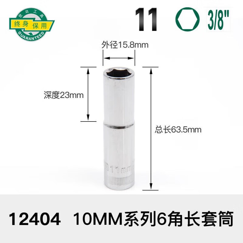 2a74ab9244bb02cf.jpg