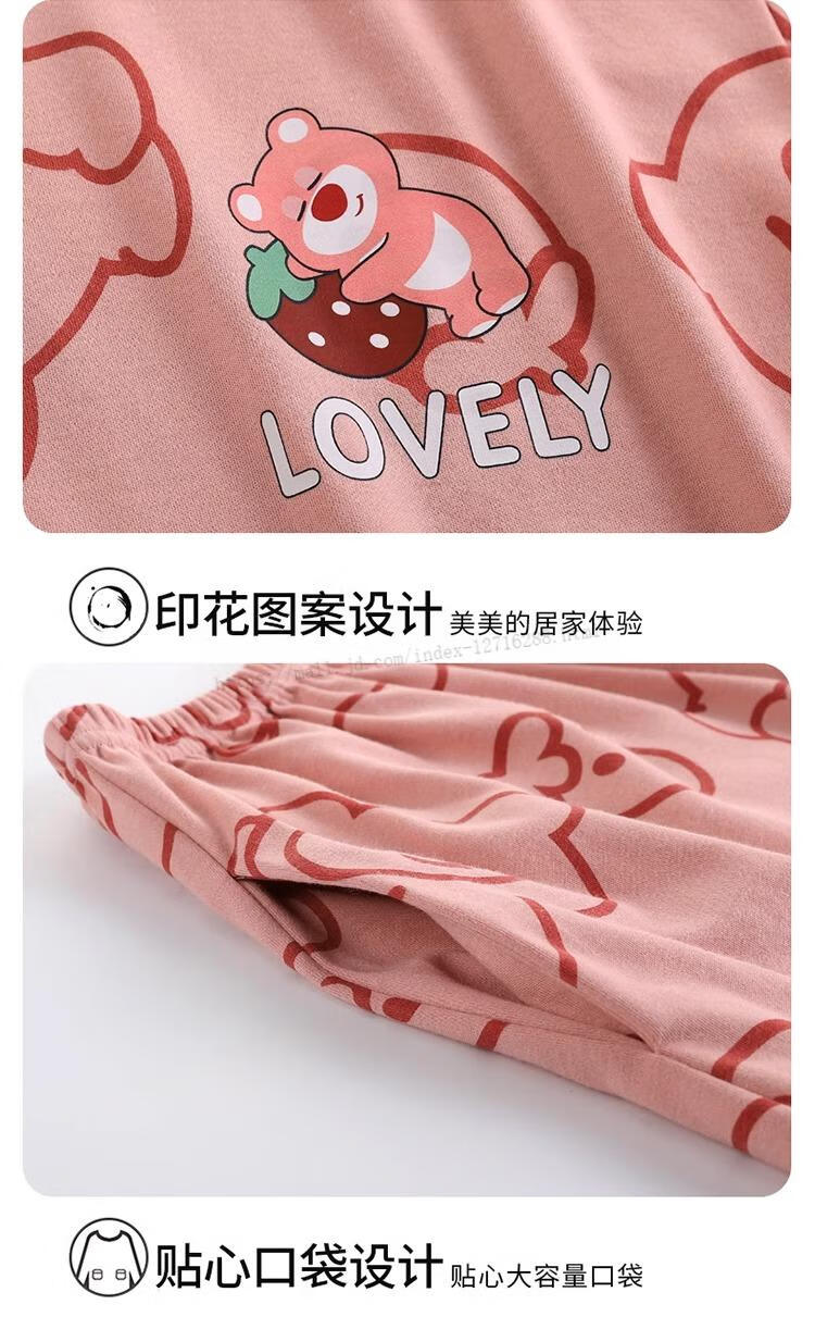 98d5479e2cd9740c.jpg