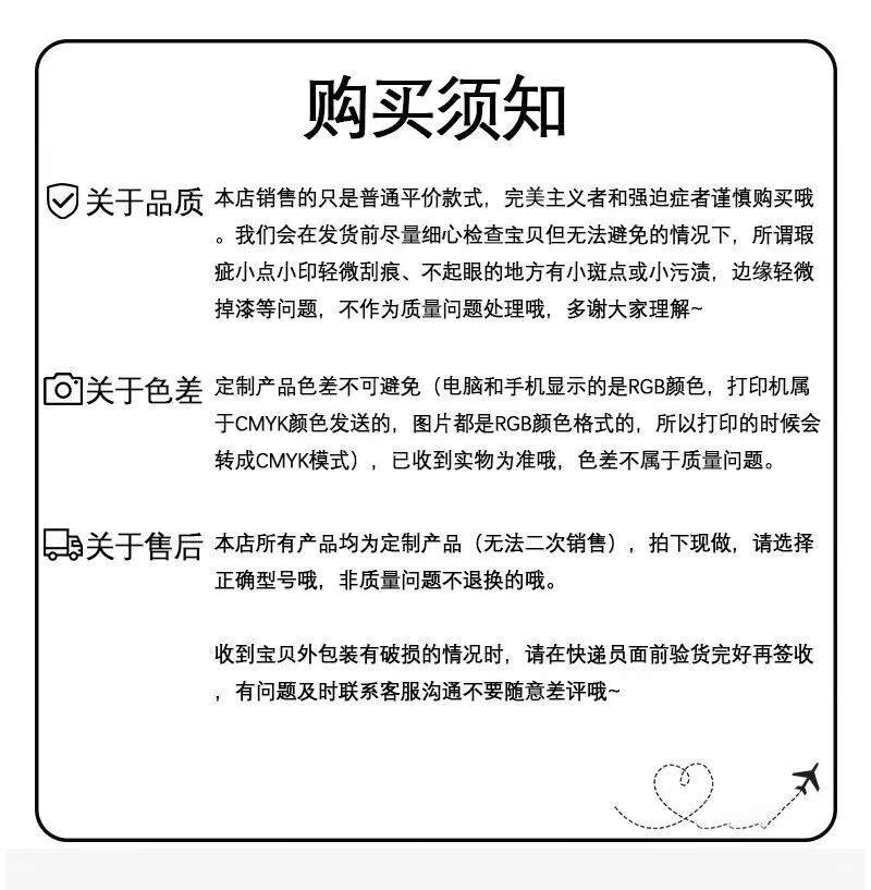 39e98eab10e0a39b.jpg