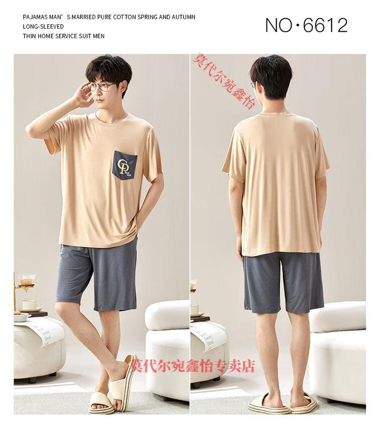 3b6809bd86738bb0.jpg