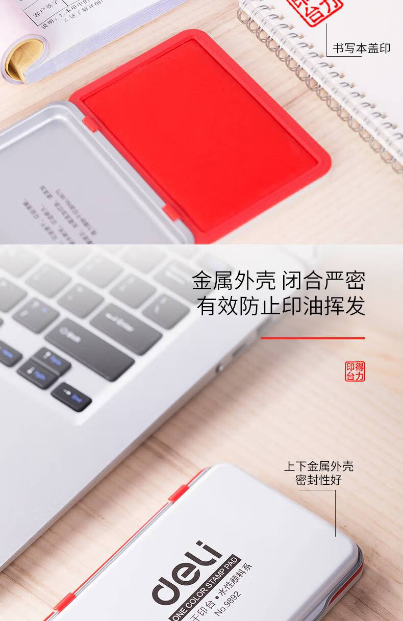 10981ed212577886.jpg