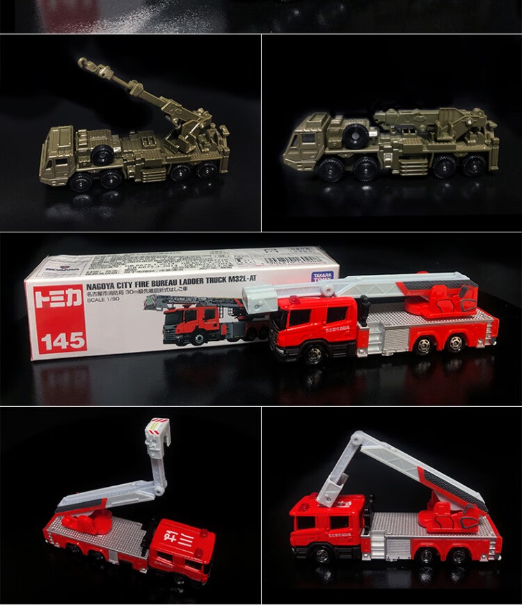 11b2bfc5d5029145.jpg