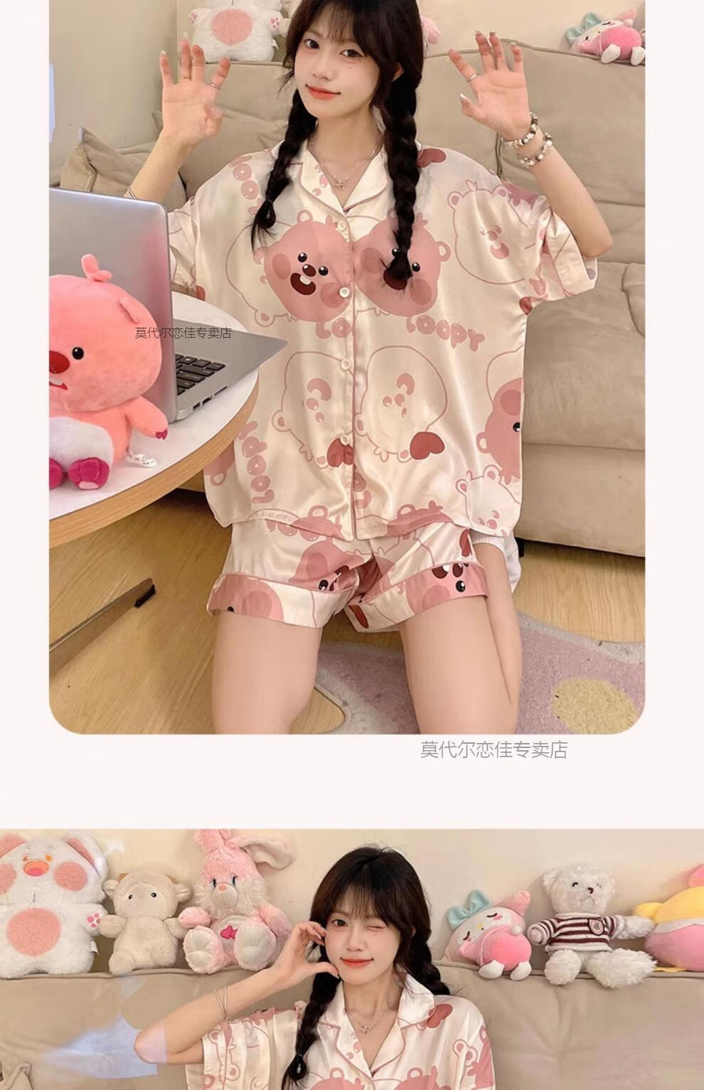 7f0624e1de8b5de6.jpg