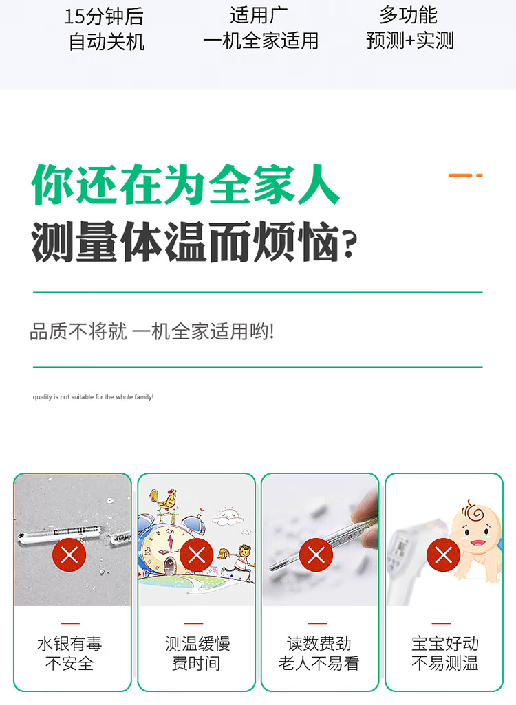 95a611f362b8d769.jpg