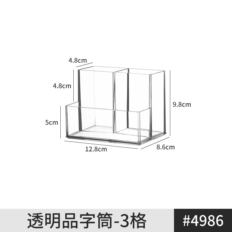 bedf571b50ab5013.jpg