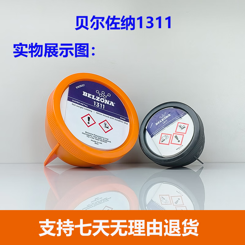 ff36ec04772782a0.png