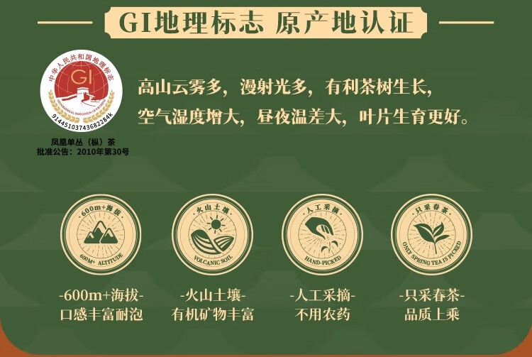 6477787dcc6143d0.jpg