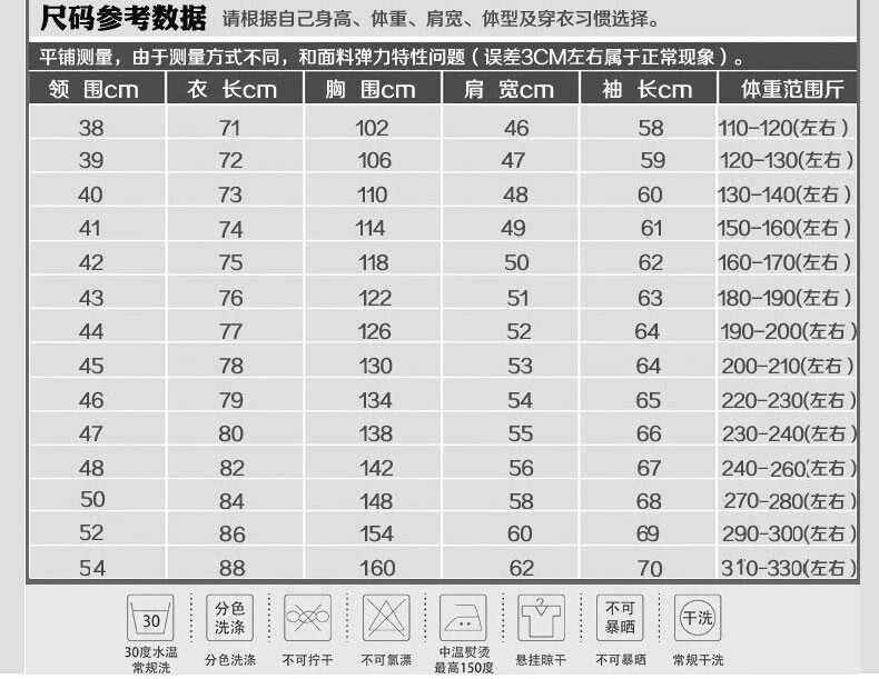 b7987f30f93f30db.jpg
