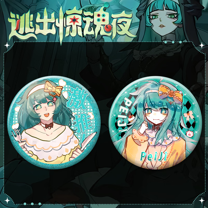 f8e940db0f1e60a8.png