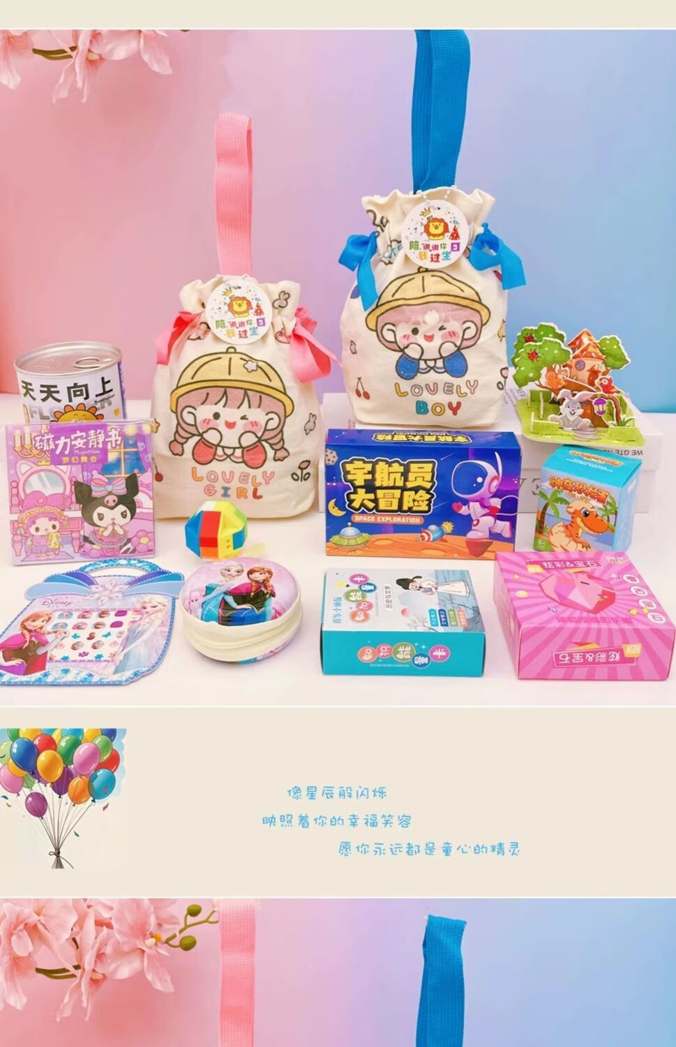 df88f09d973193fd.jpg' style=
