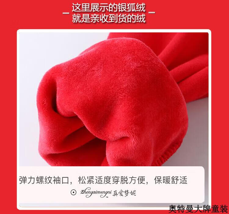 a802cd420170b6f2.jpg