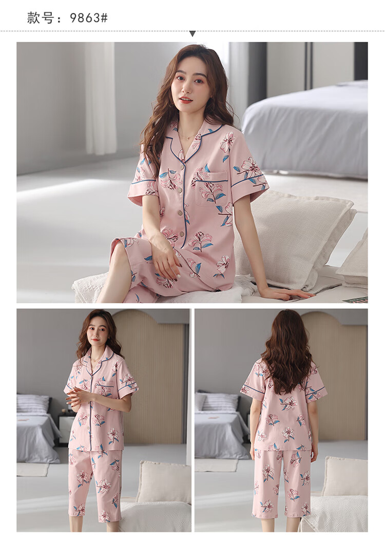 d107cc4481b1539e.jpg