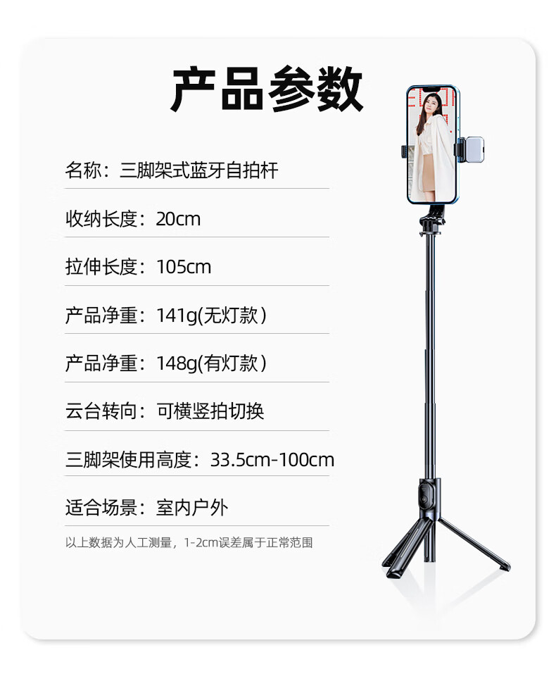 8852ef34fba11ec7.jpg