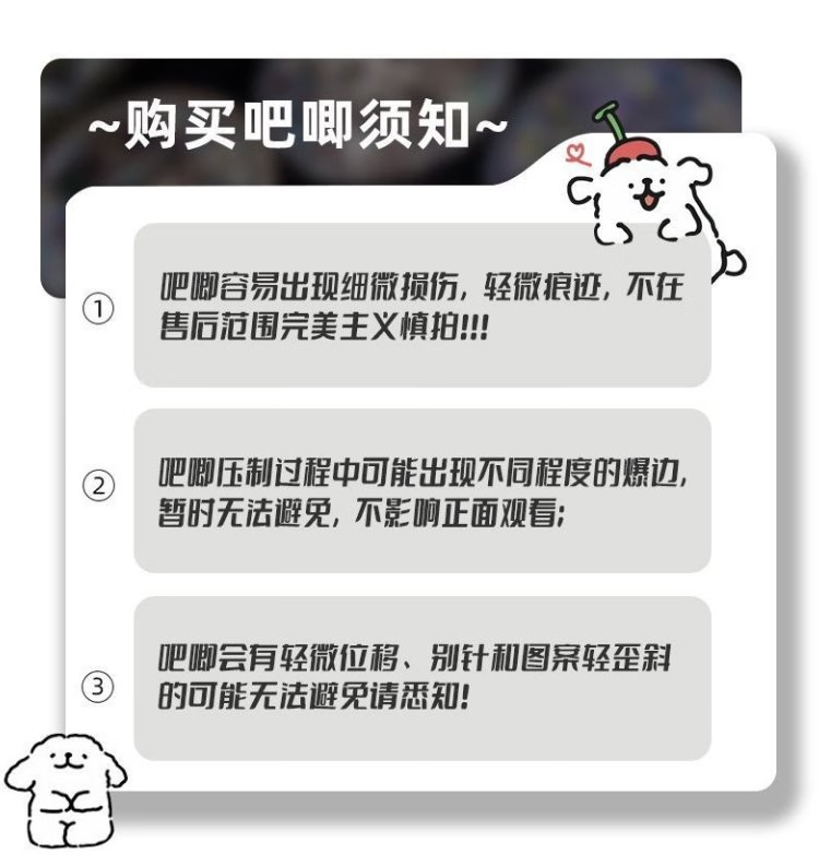 7897c8512e7aceff.png' style=