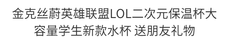 707512b2ac2d67ab.png