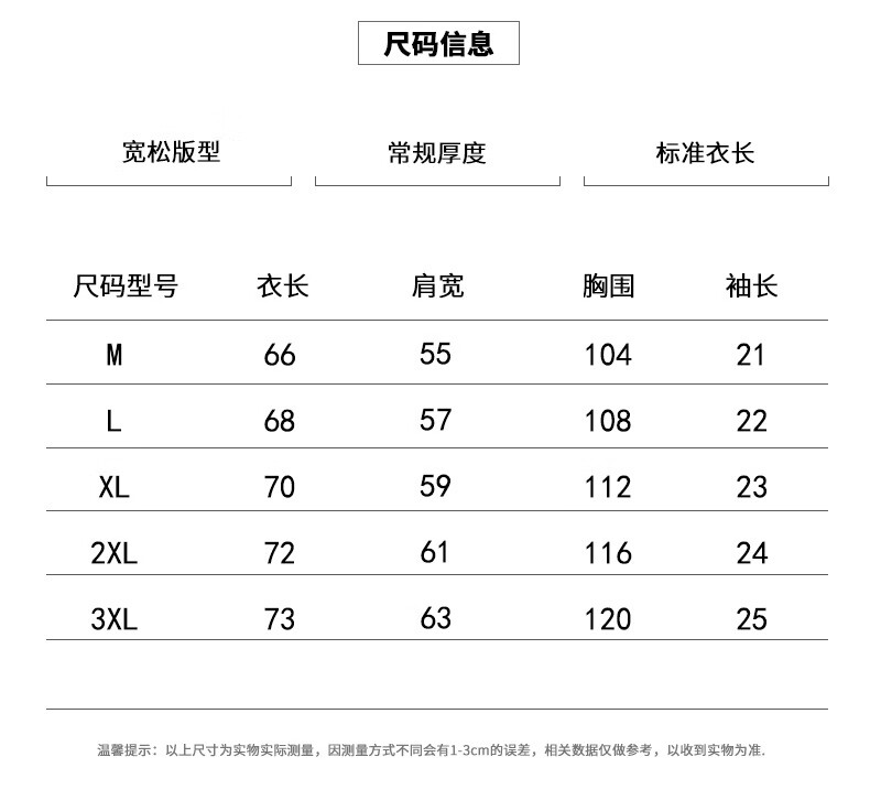 56a7a4137e771b5b.jpg