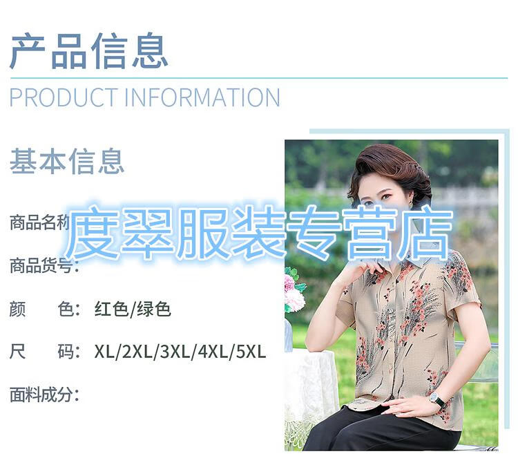 e963a30315ddc713.jpg