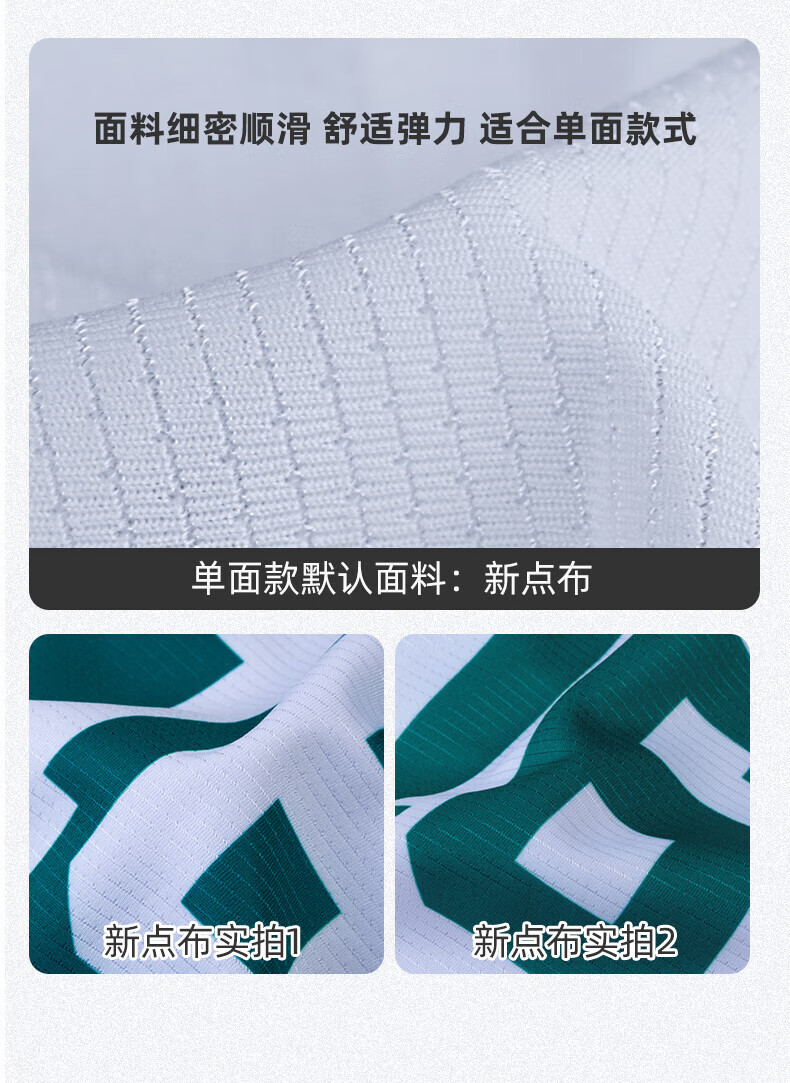 aa404a47bad286e6.jpg