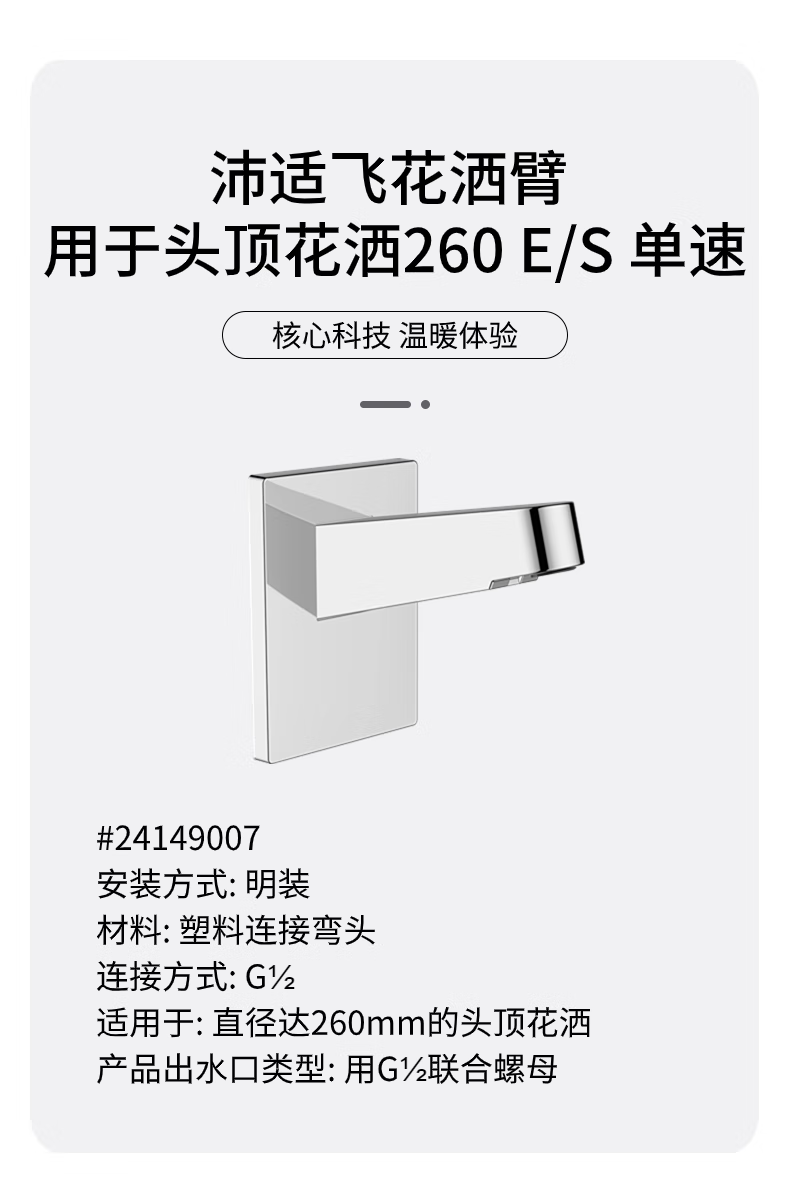 34da221801ce32d9.png
