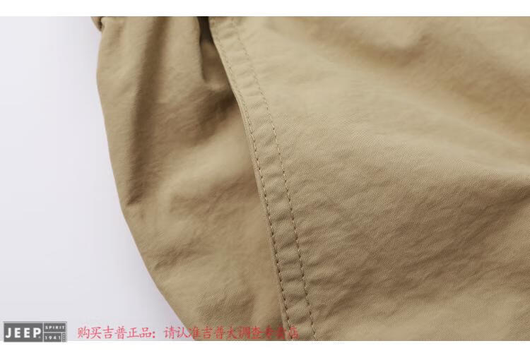 297906dd83c08747.jpg