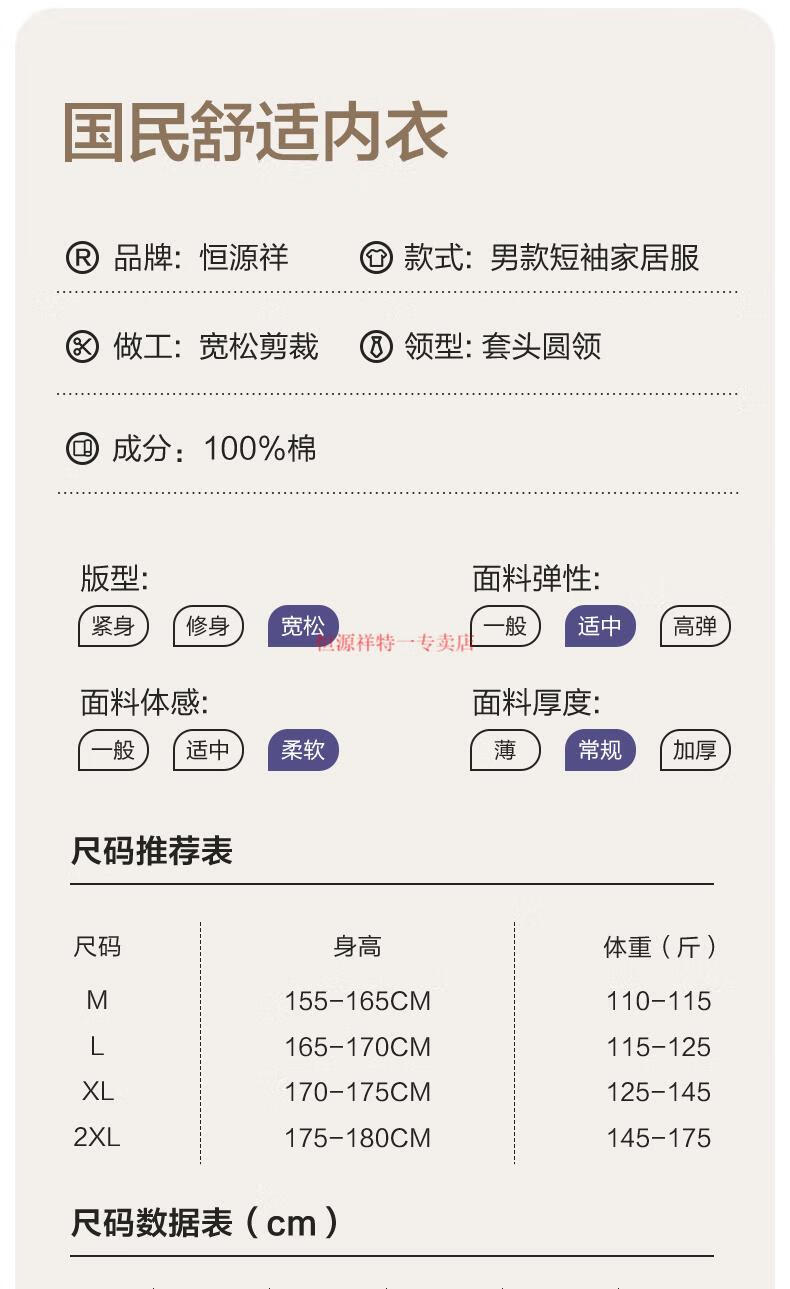 0cd5530d45eb0d8d.jpg