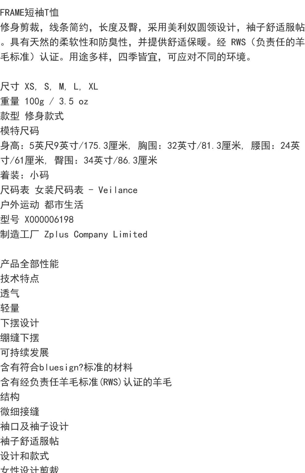 2b2d9772a19fdfcf.jpg
