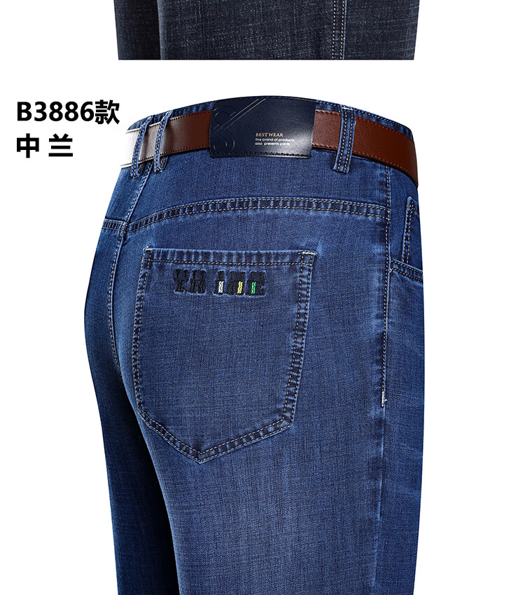 9d3353e063b21a25.jpg