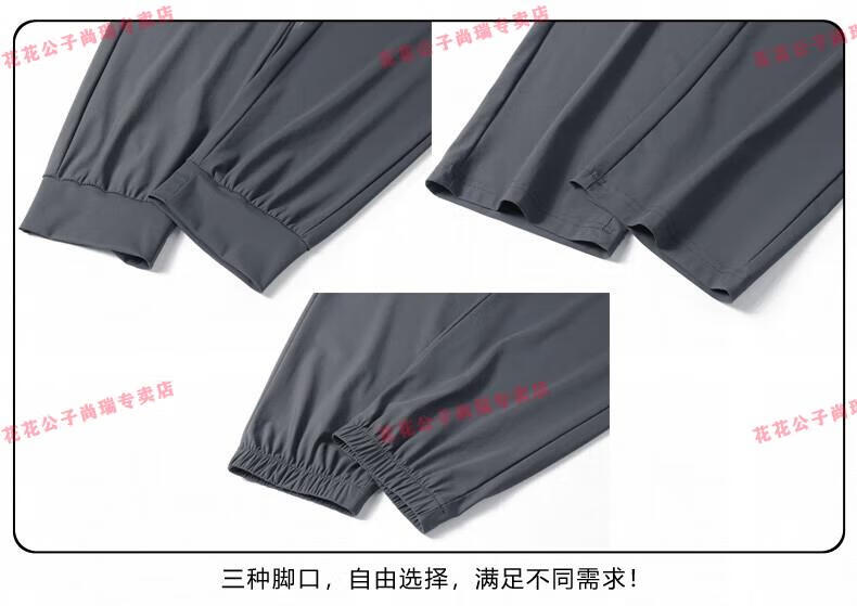 eff5140e92dd6413.jpg