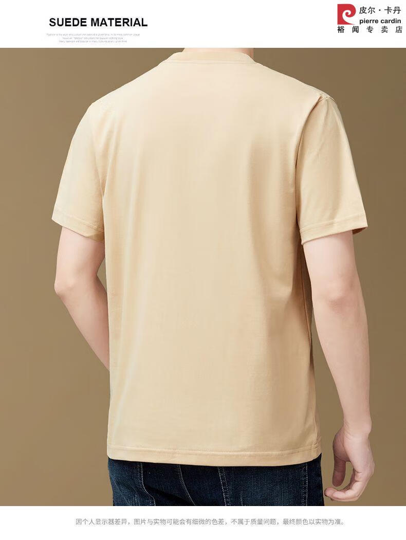 c88b5412f295c794.jpg' style=
