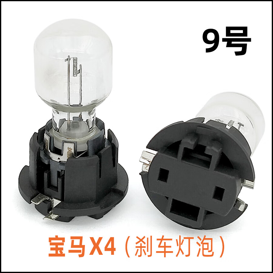 a6625878fd07a6cc.jpg