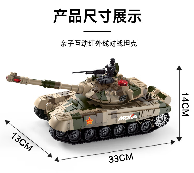 24496ae514239bc6.jpg