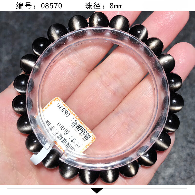 c8c5a534f29db913.jpg
